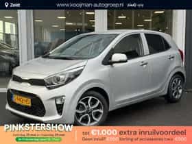 Kia Picanto (2023)