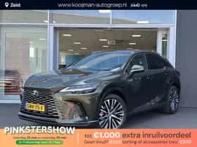 Lexus RX (2023)
