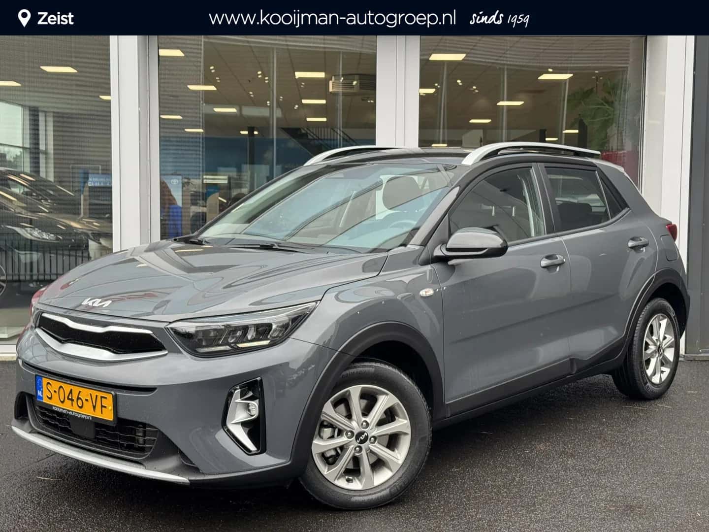Kia Stonic (2023) — foto 1