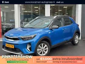 Kia Stonic (2023)
