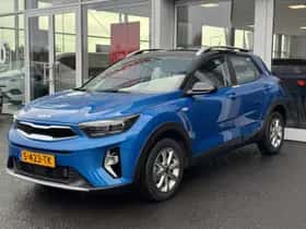 Kia Stonic (2023) thumbnail 23