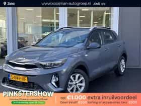 Kia Stonic (2023)