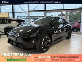 Kia EV4 (2025)
