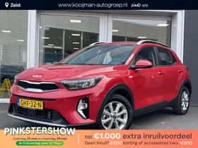 Kia Stonic (2024)