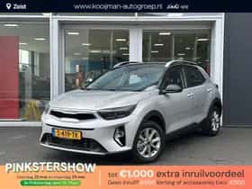 Kia Stonic (2023)