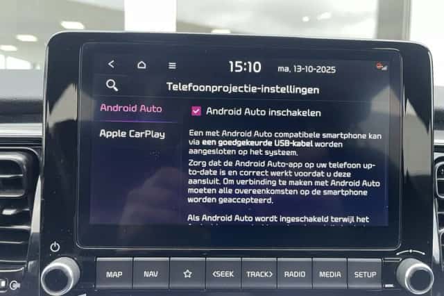 Kia Stonic (2024) thumbnail 20
