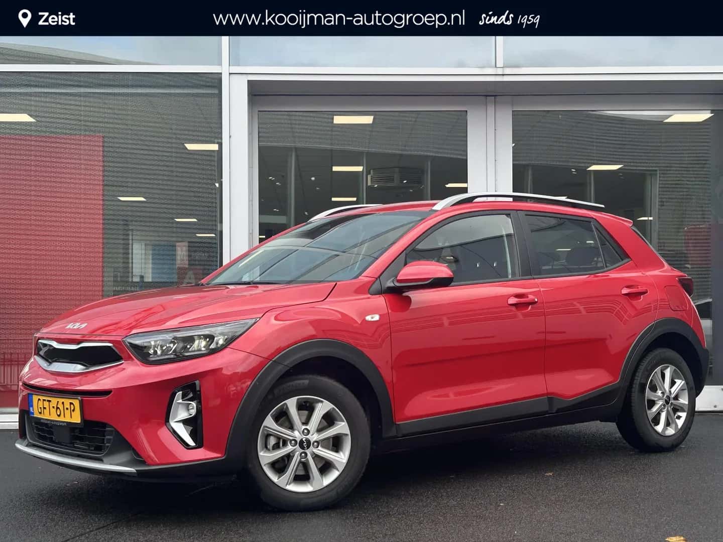 Kia Stonic (2024) — foto 1