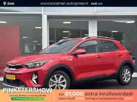 Kia Stonic (2024)