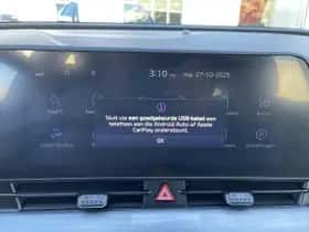 Kia Sportage (2024) thumbnail 17