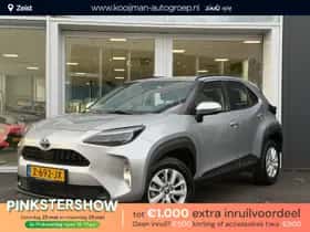 Toyota Yaris Cross (2024) thumbnail 1