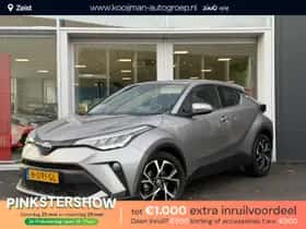 Toyota C-HR (2020) thumbnail 1