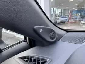 Toyota Corolla (2025) thumbnail 24
