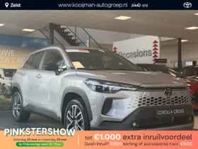 Toyota Corolla (2025)