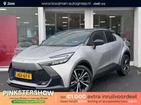 Toyota C-HR (2025) thumbnail 1