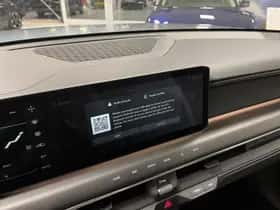 Kia EV9 (2026) thumbnail 18