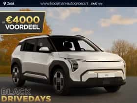 Kia EV3 (2026)