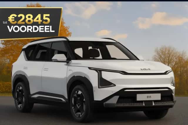 Kia EV5 (2026) thumbnail 1