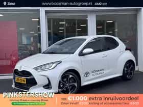 Toyota Yaris (2025) thumbnail 1