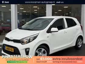 Kia Picanto (2021)