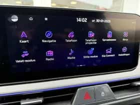 Kia Stonic (2026) thumbnail 18