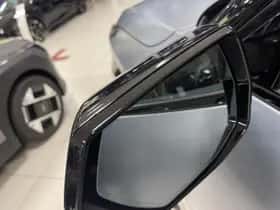 Kia EV9 (2026) thumbnail 9