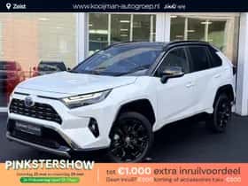 Toyota RAV4 (2025)