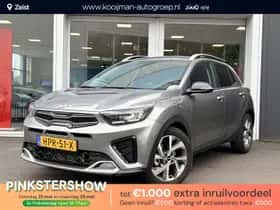 Kia Stonic (2025)