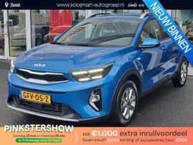 Kia Stonic (2024)