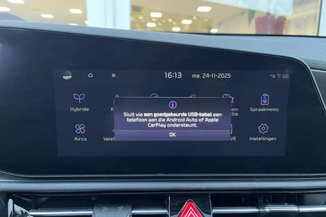 Kia Niro (2025) thumbnail 14