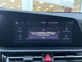 Kia Niro (2025) thumbnail 14