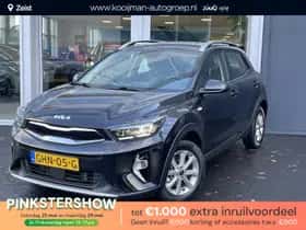 Kia Stonic (2024)