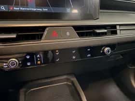 Kia Stonic (2026) thumbnail 11