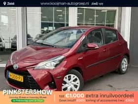 Toyota Yaris (2020) thumbnail 1