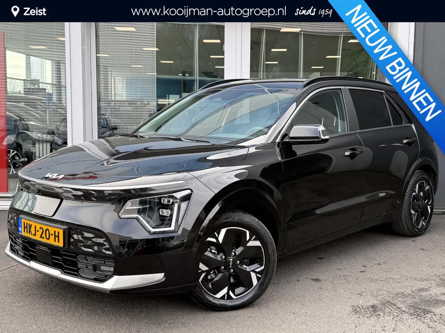Kia Niro EV (2025) — foto 1