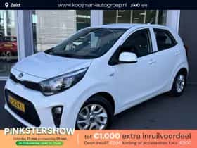 Kia Picanto (2020)