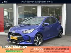 Toyota Yaris (2025) thumbnail 1