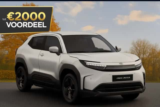 Toyota Urban Cruiser (2026) thumbnail 1