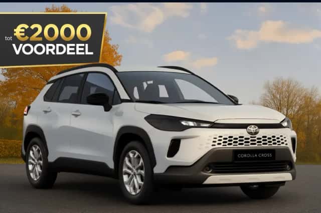 Toyota Corolla (2026) thumbnail 1