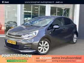Kia Rio (2017)