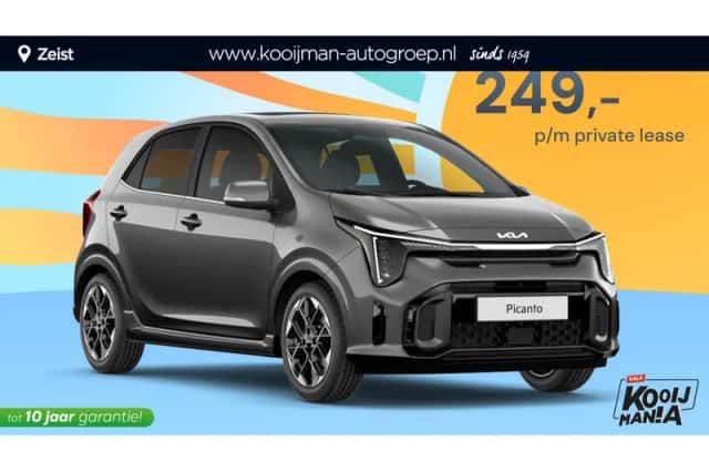 Kia Picanto (2026) thumbnail 1