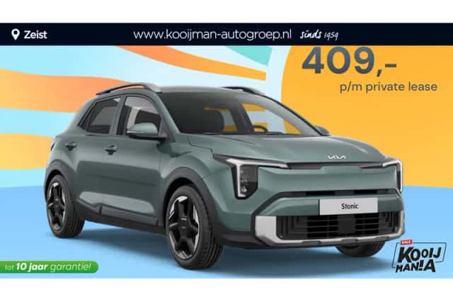Kia Stonic (2026) thumbnail 1