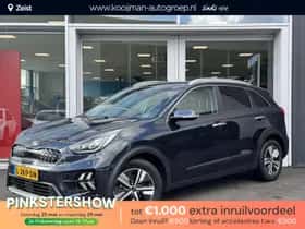 Kia Niro (2021)