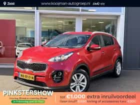 Kia Sportage (2017)