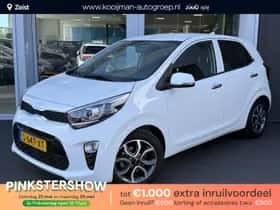 Kia Picanto (2023)