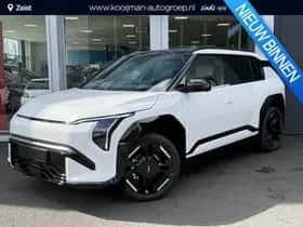 Kia EV3 (2026)