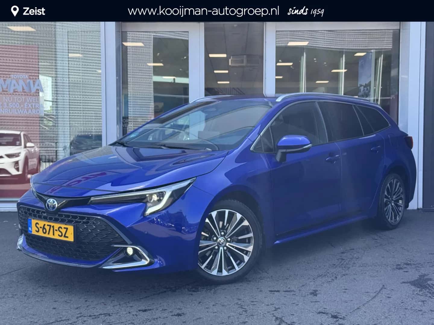 Toyota Corolla (2023) — foto 1