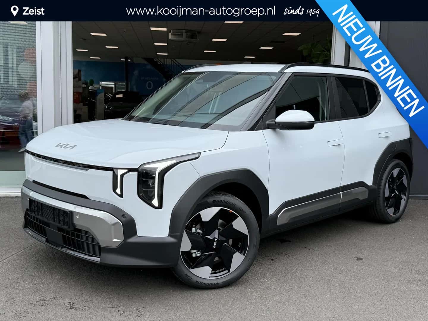 Kia EV2 (2026) — foto 1