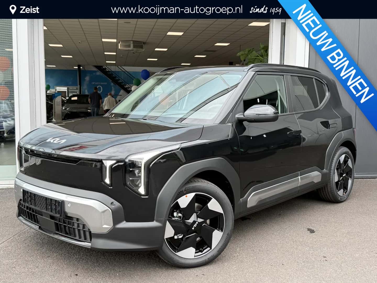 Kia EV2 (2026) — foto 1