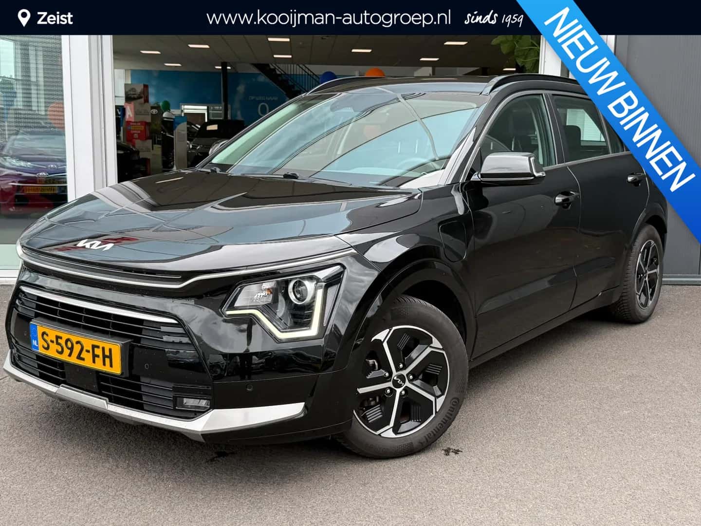 Kia Niro (2023) — foto 1