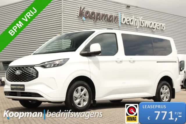Ford E-Transit (2025) thumbnail 1